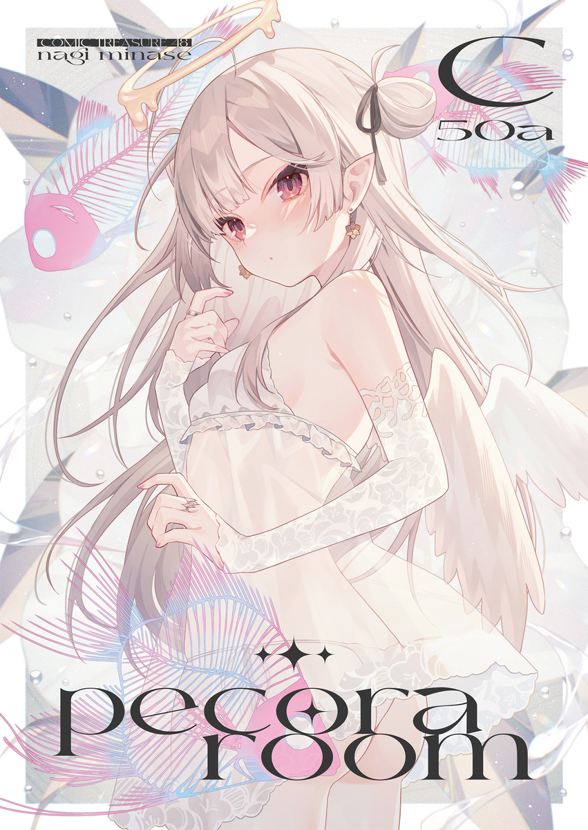 This is a pixiv picture whose title is こみトレ48.