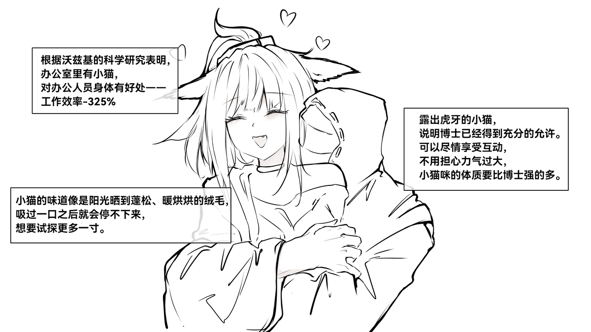 This is a pixiv picture whose title is 无题.