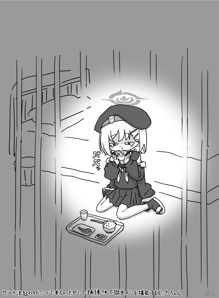 This is a pixiv picture whose title is 最近描いた絵とか.