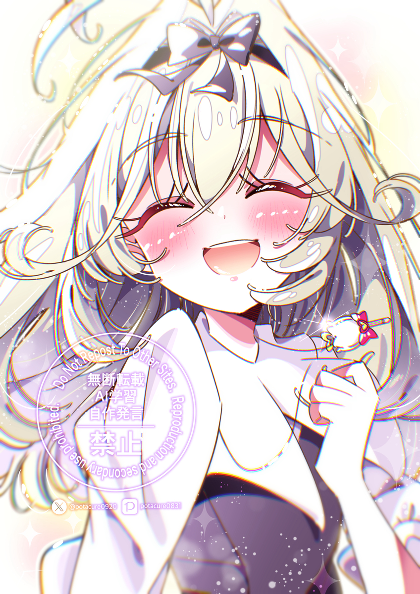 This is a pixiv picture whose title is おかえり、るるかちゃん.
