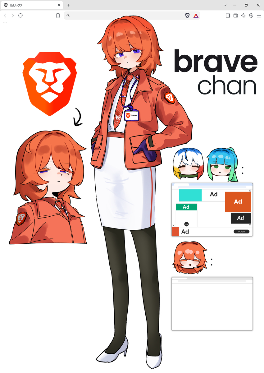 This is a pixiv picture whose title is Brave chan.