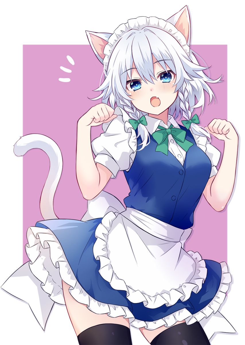 This is a pixiv picture whose title is さくにゃん.