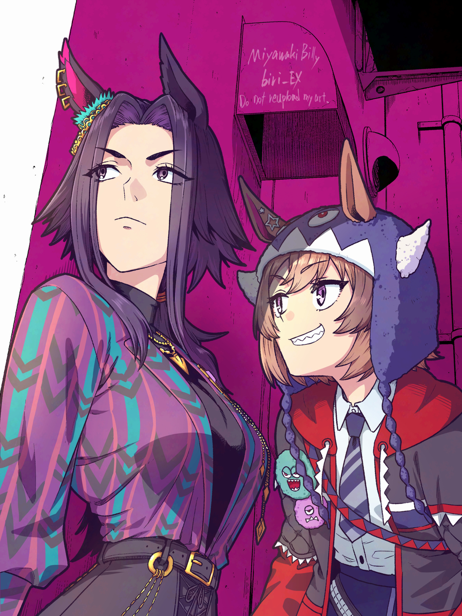 This is a pixiv picture whose title is メノとウインディ.