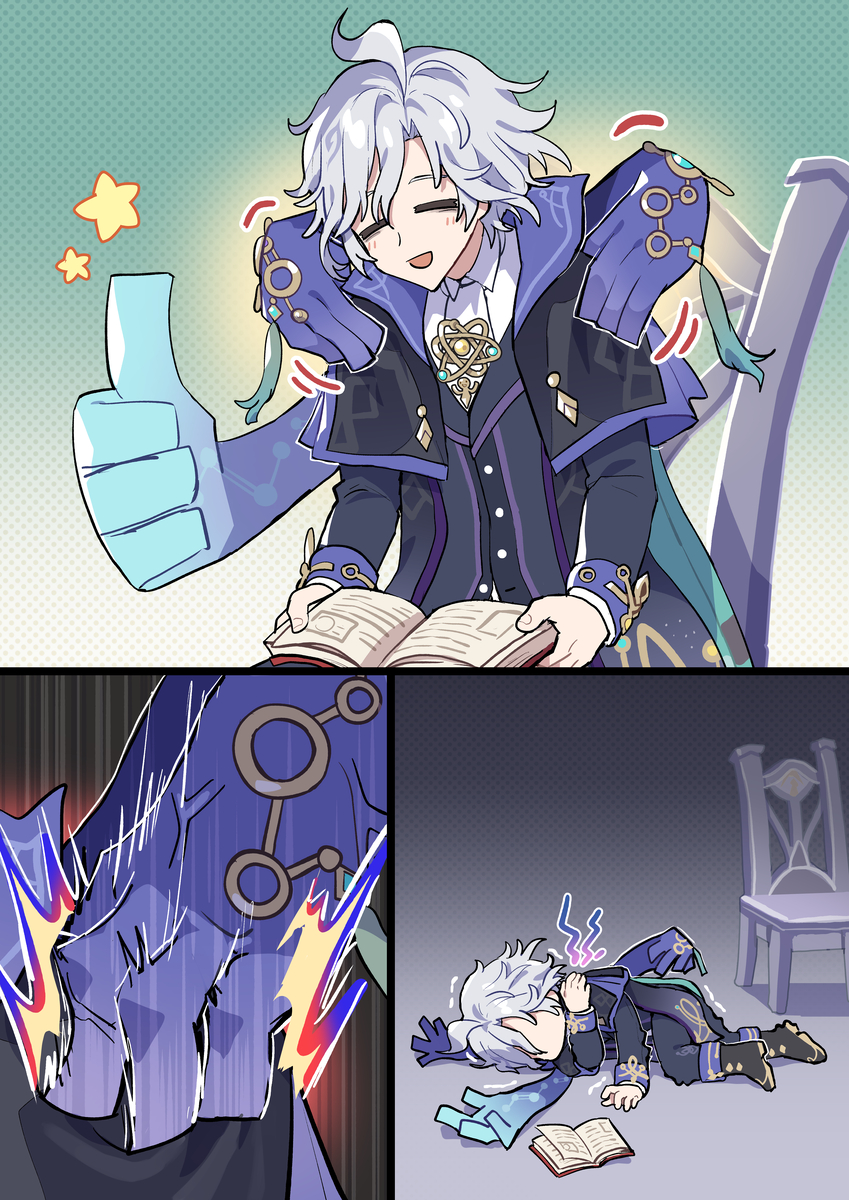 This is a pixiv picture whose title is 無題.