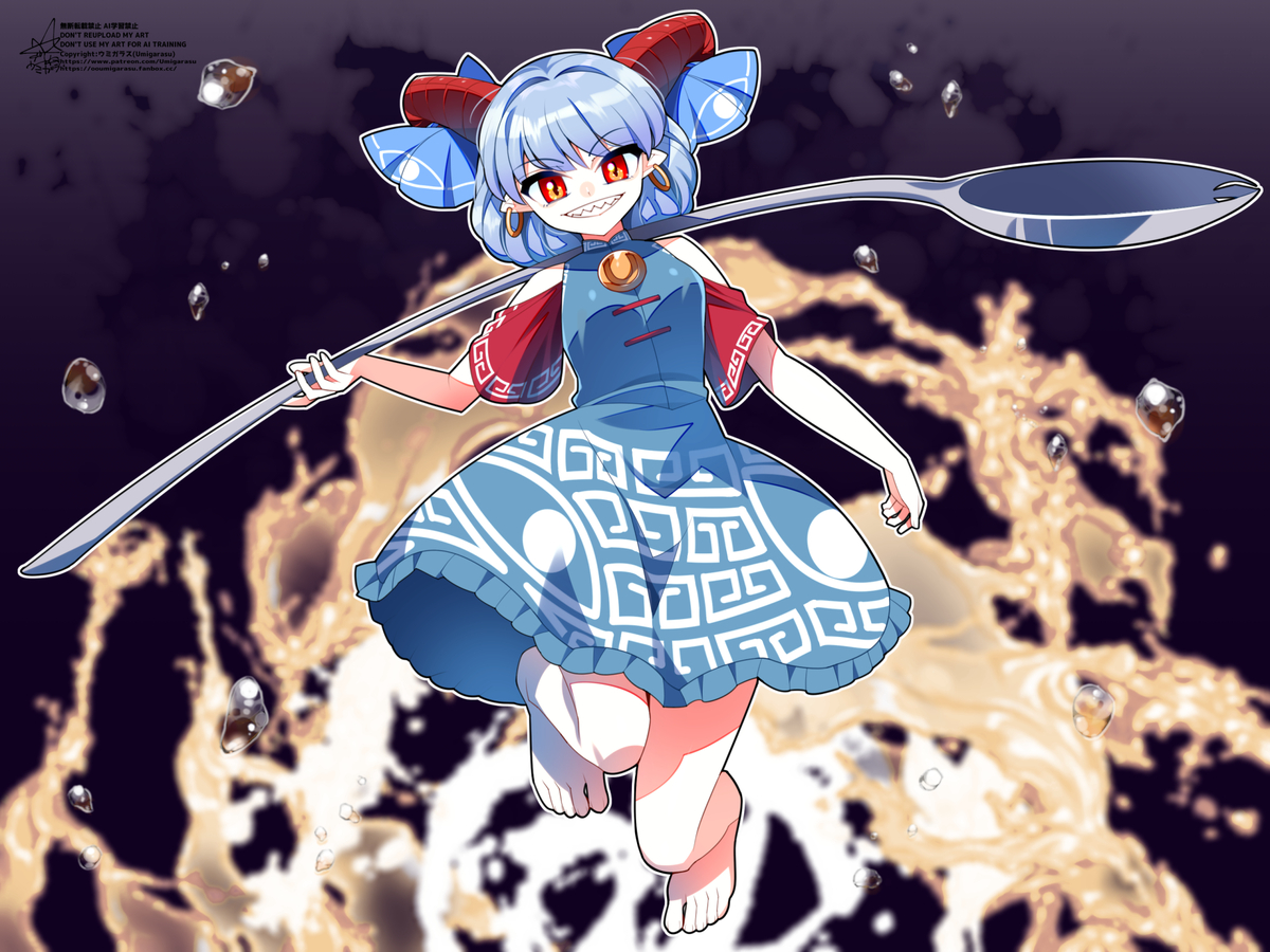 This is a pixiv picture whose title is 尤魔ちゃん.