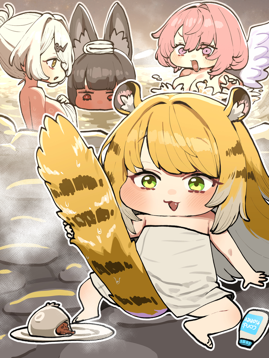 This is a pixiv picture whose title is 꼬리 씻는 귤복복.