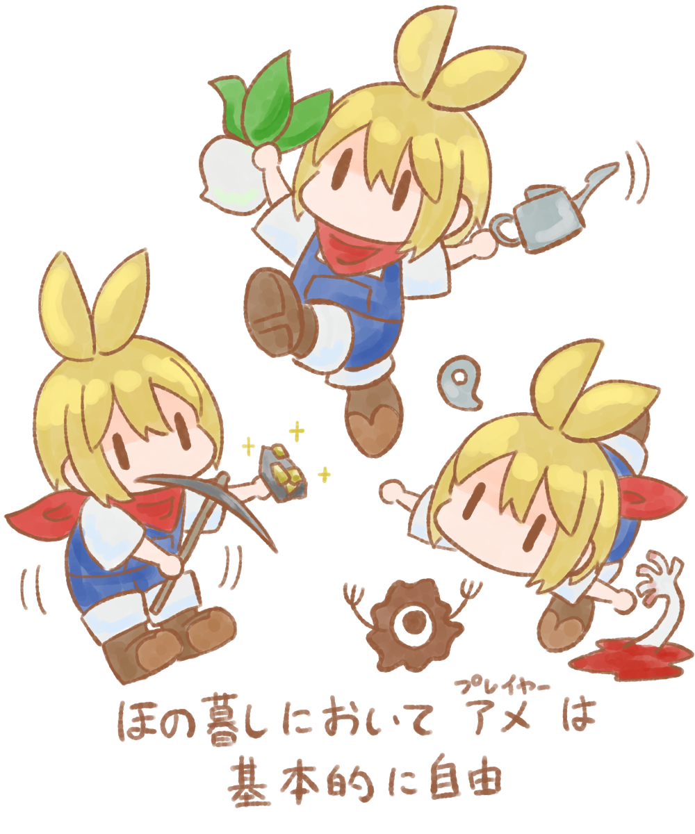 This is a pixiv picture whose title is ほの暮しまとめ.
