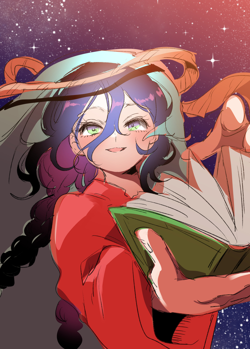 This is a pixiv picture whose title is 【らくがき】ジャードゥーガル.