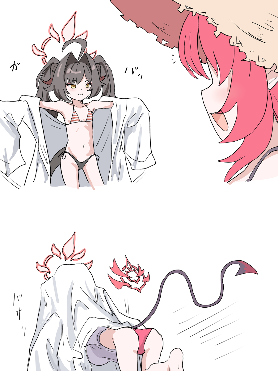 This is a pixiv picture whose title is 捕獲.
