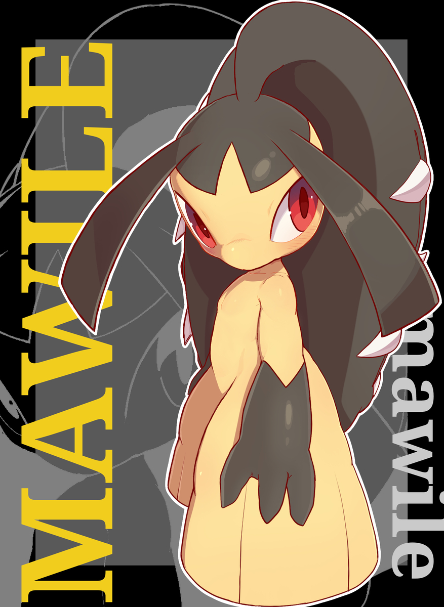 This is a pixiv picture whose title is Mawile.