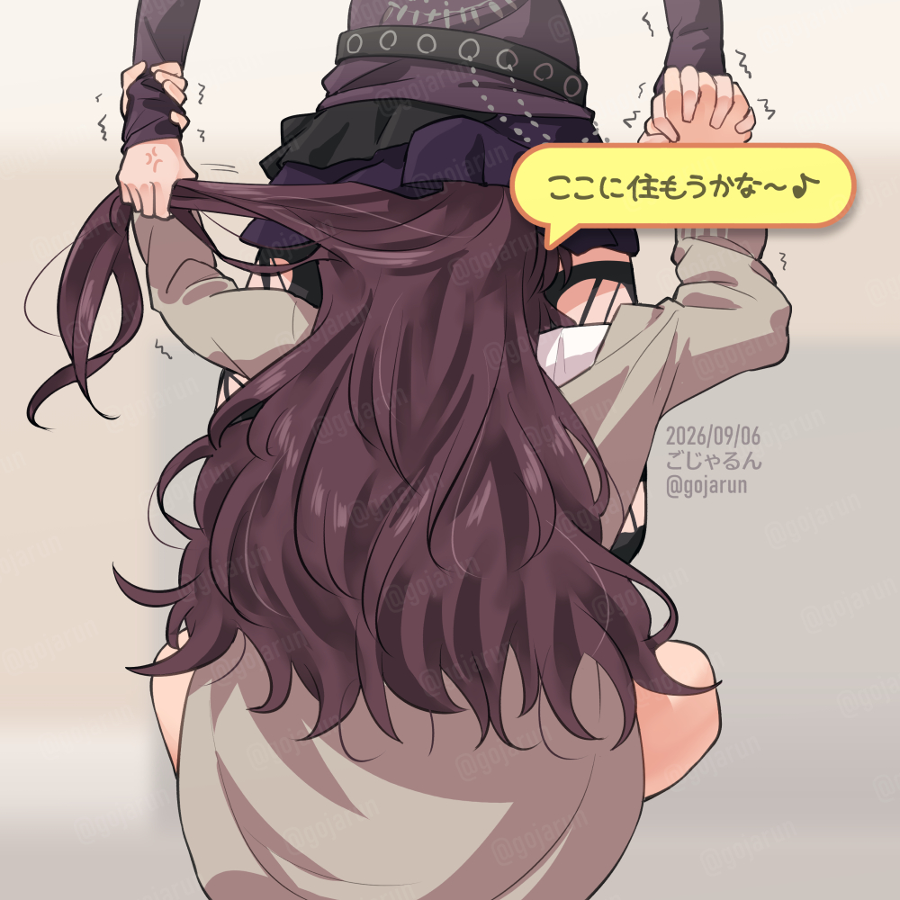 This is a pixiv picture whose title is ここに住もうかな….