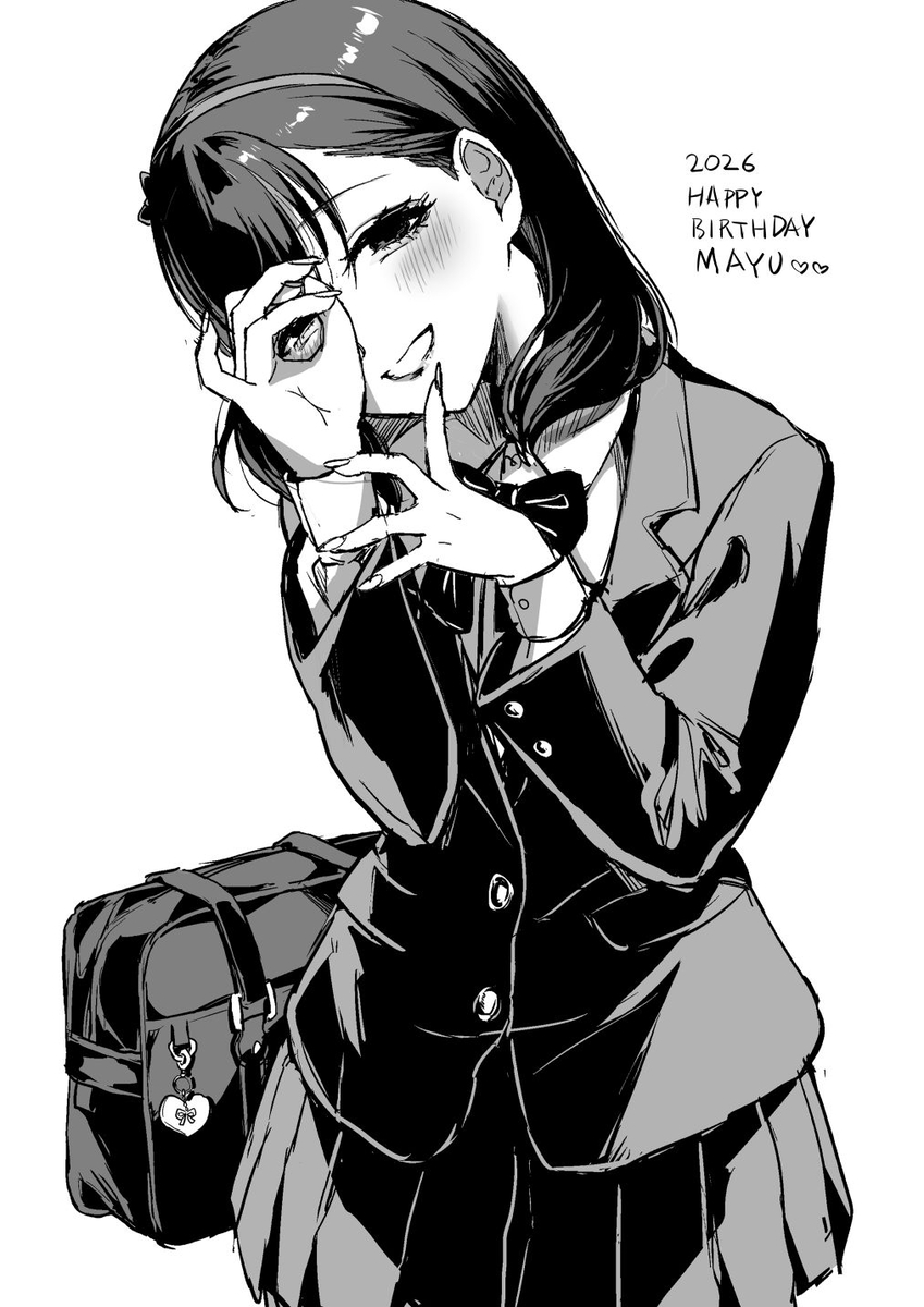 This is a pixiv picture whose title is あなただけみつめてる.