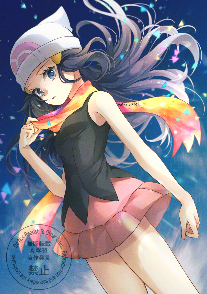 This is a pixiv picture whose title is ヒカリ.
