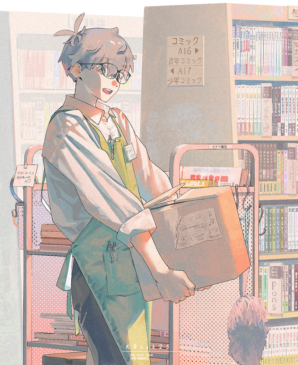 This is a pixiv picture whose title is バイトのあの子.