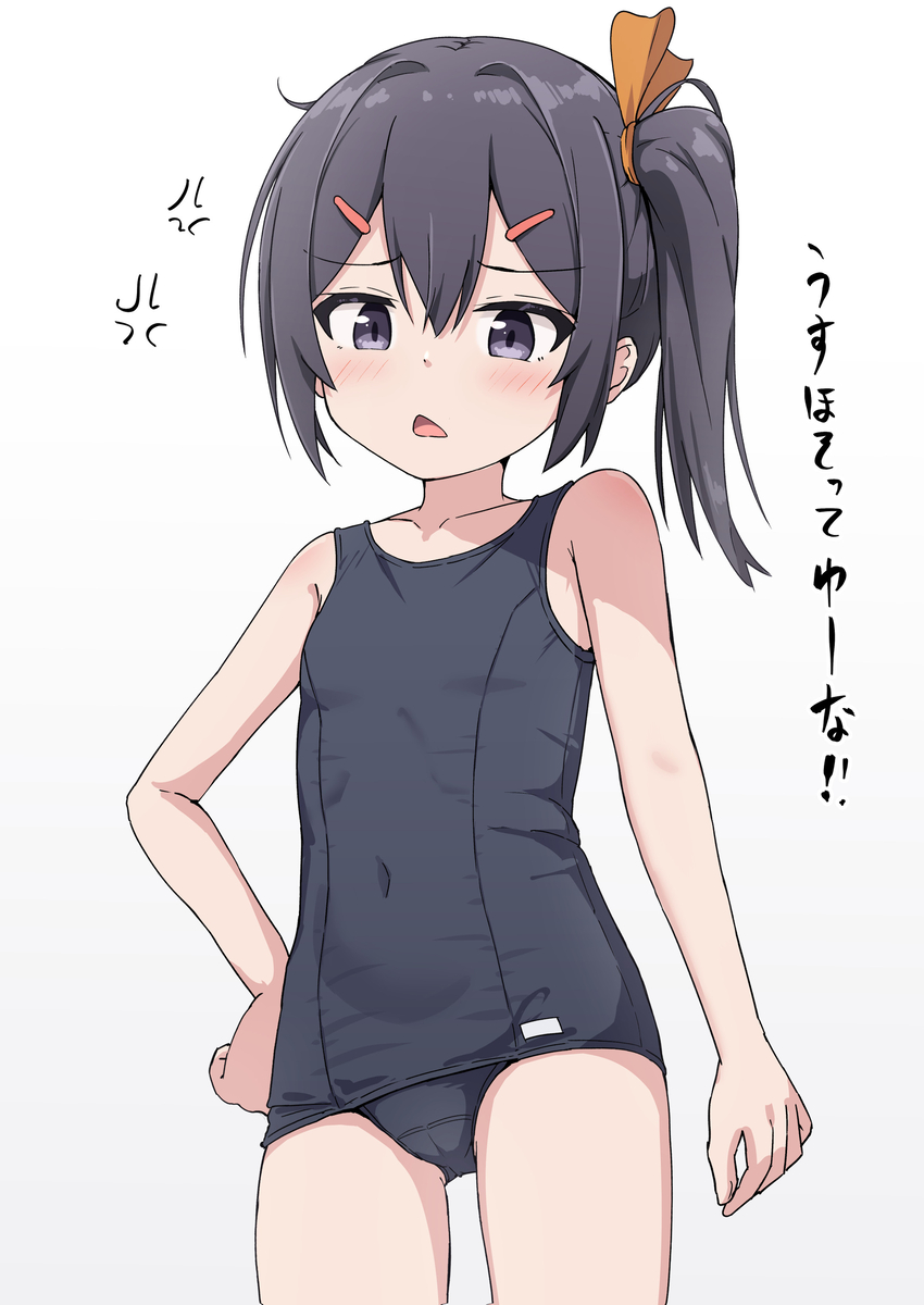 This is a pixiv picture whose title is うすほそちゃん.