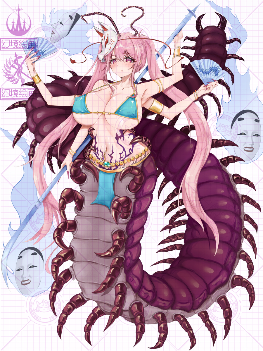 This is a pixiv picture whose title is 大百足娘秦心.