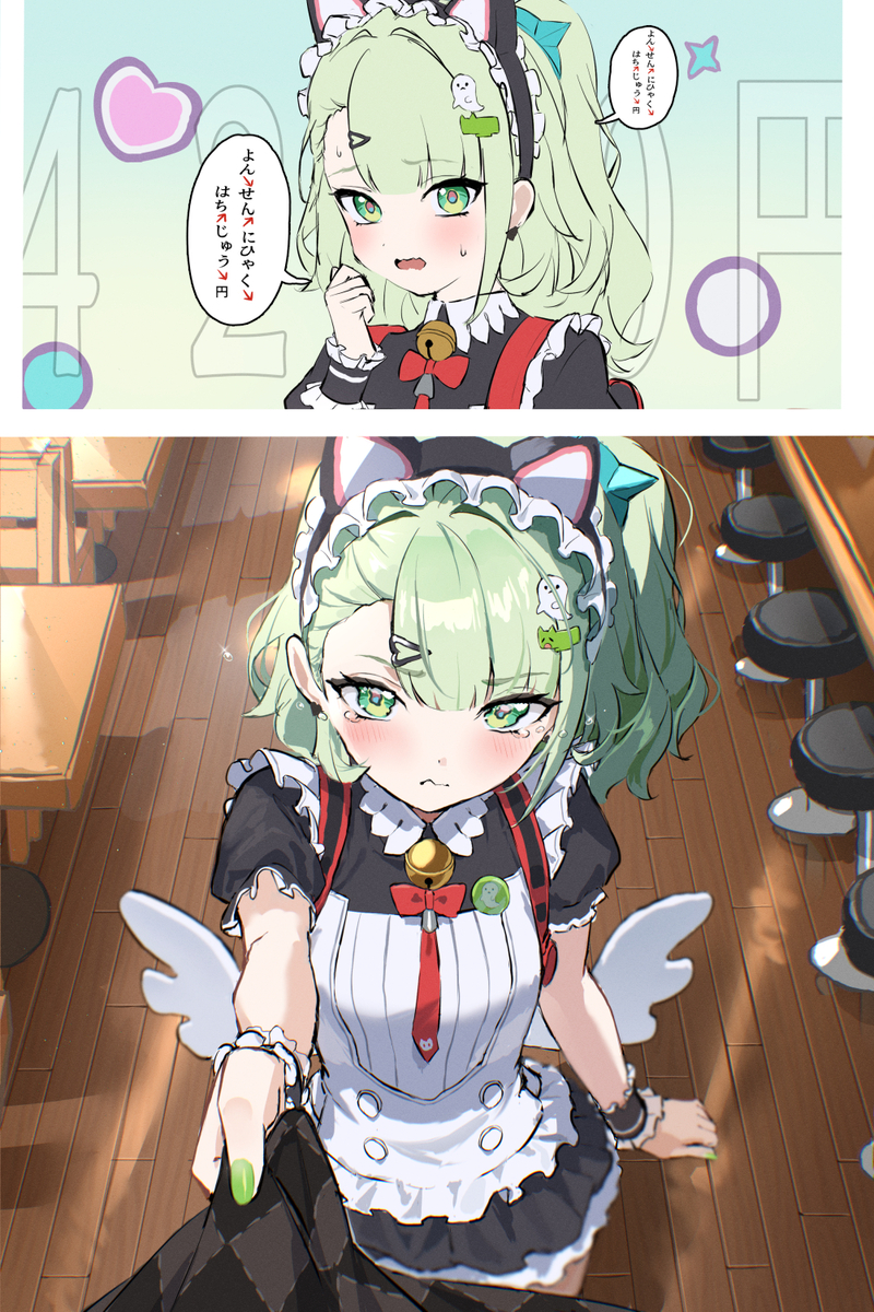 This is a pixiv picture whose title is ４２８０円.