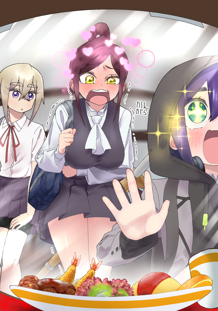 This is a pixiv picture whose title is おこさま.