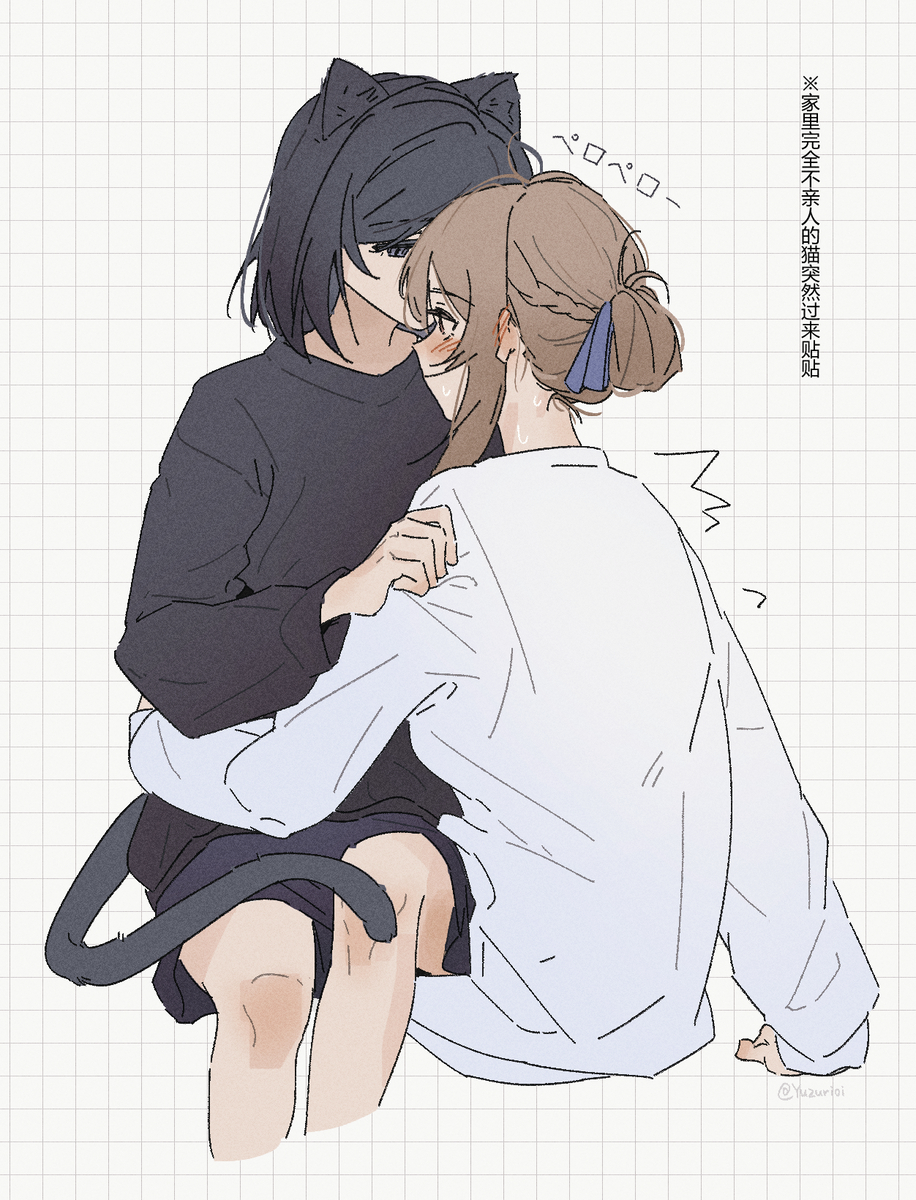 This is a pixiv picture whose title is 无题.