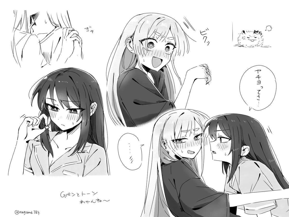 This is a pixiv picture whose title is 色黒でらくがき.