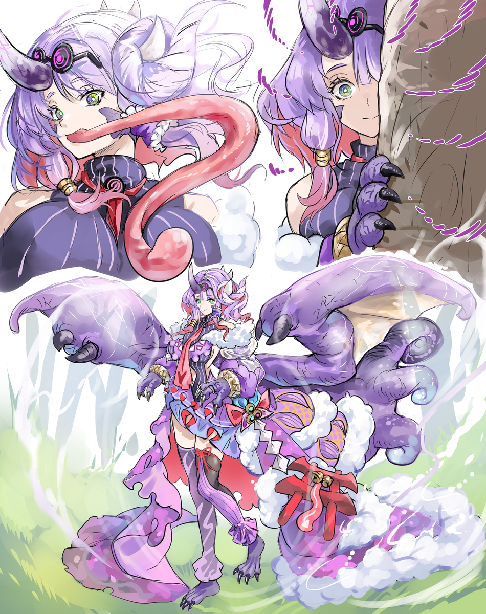This is a pixiv picture whose title is 大きいナズチオオナズチ.