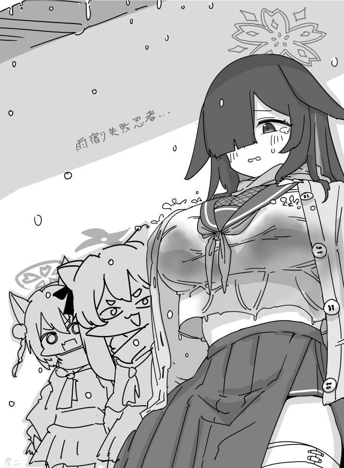This is a pixiv picture whose title is 最近描いた絵とか.