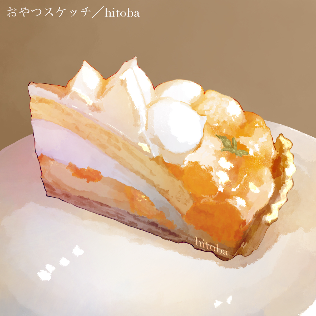 This is a pixiv picture whose title is おやつスケッチ.