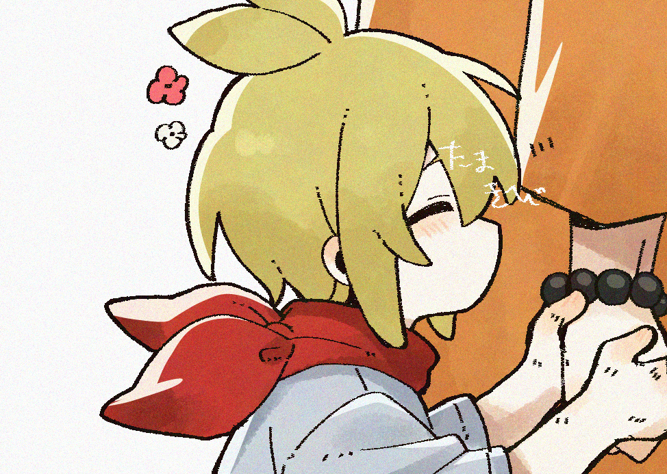 This is a pixiv picture whose title is ほの暮しの庭ラクガキ.
