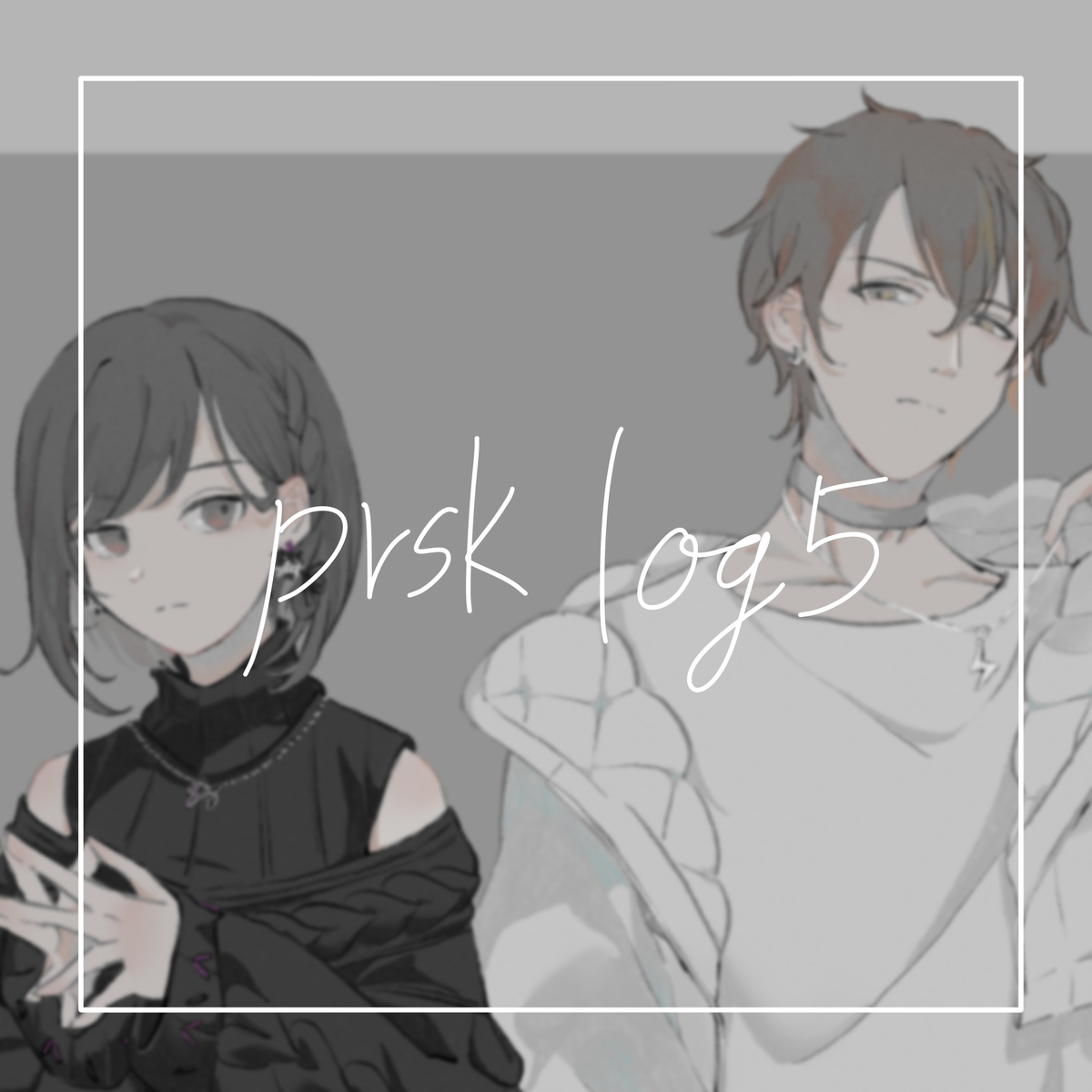 This is a pixiv picture whose title is prsk log5.