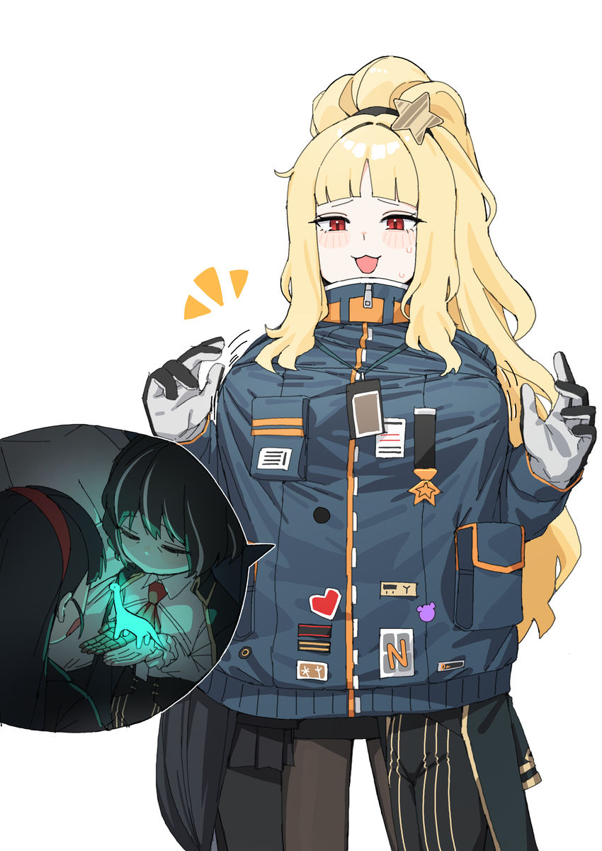 This is a pixiv picture whose title is 🦕.