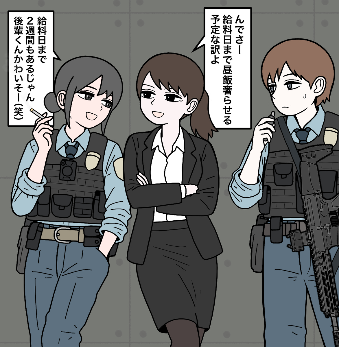 This is a pixiv picture whose title is 後輩くん、かわいそ.