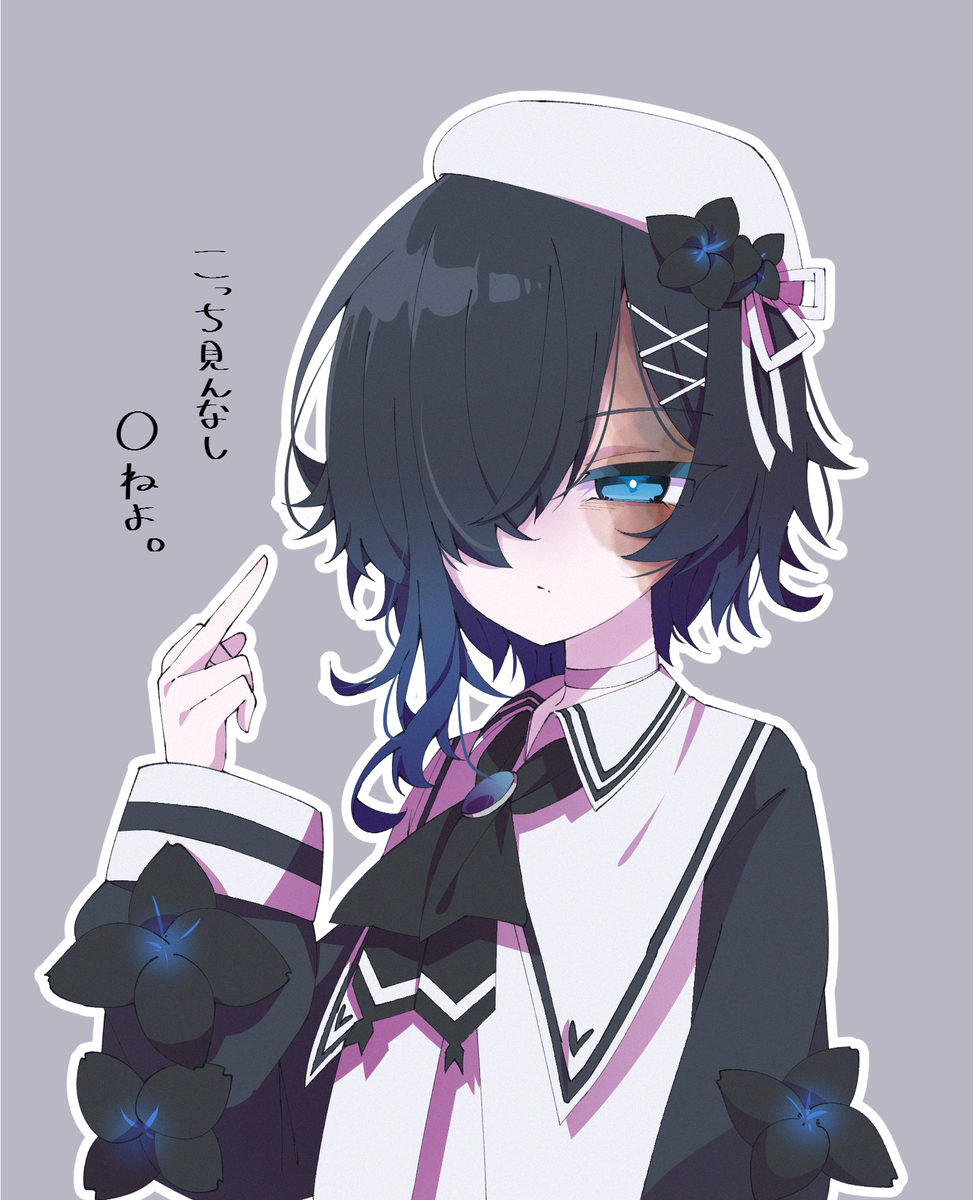 This is a pixiv picture whose title is 反転×片目隠れ.