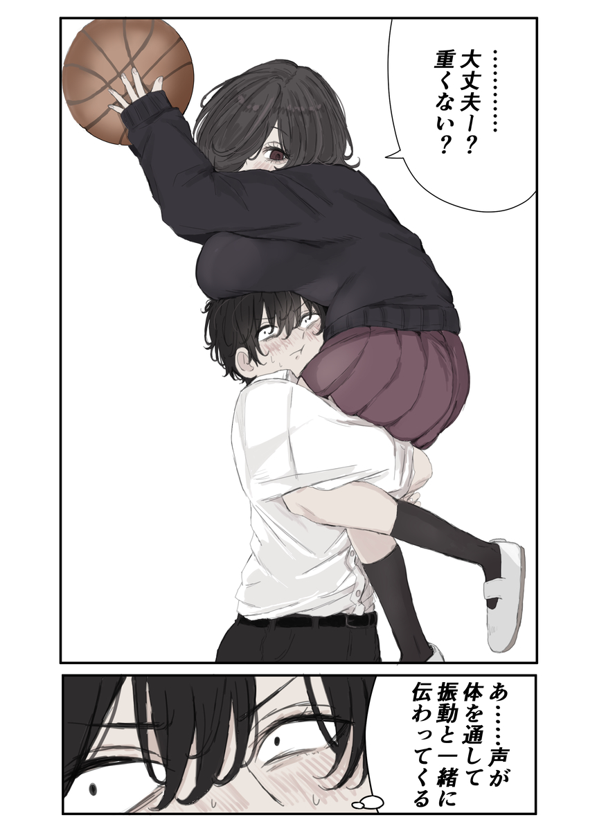 This is a pixiv picture whose title is 音の伝わり方.