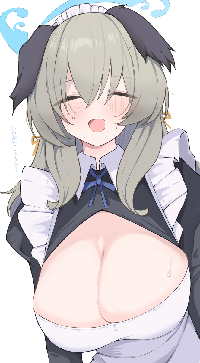 This is a pixiv picture whose title is ウミカ.