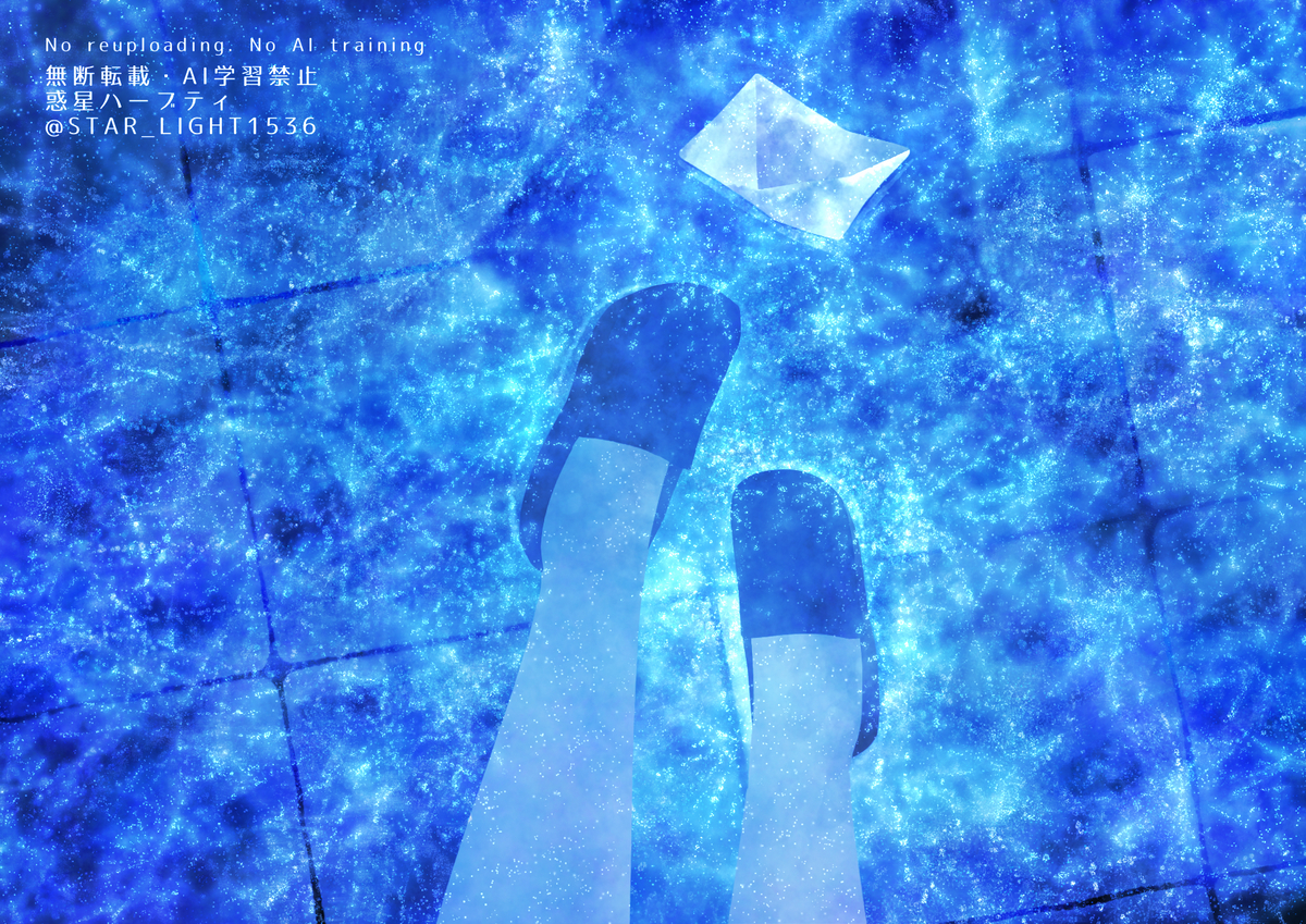 This is a pixiv picture whose title is 雨降りの日.