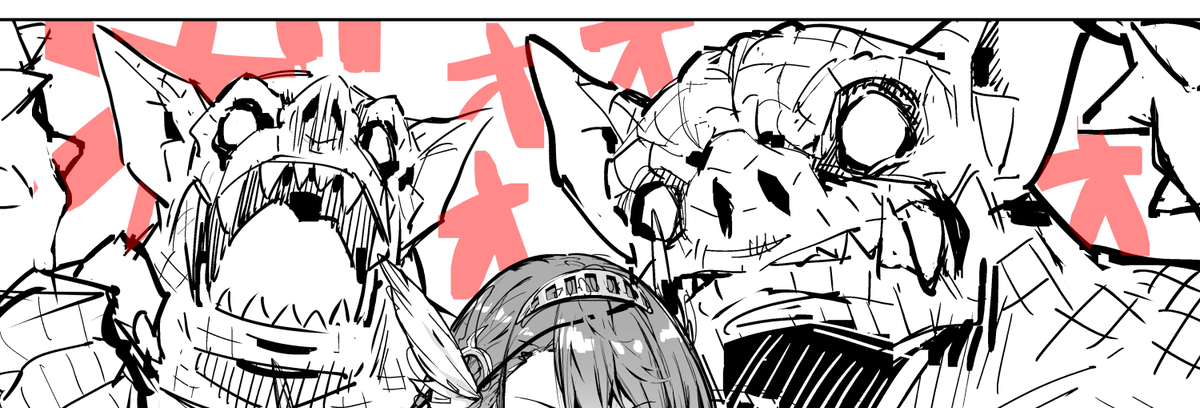 This is a pixiv picture whose title is オ゛オオオ！！.