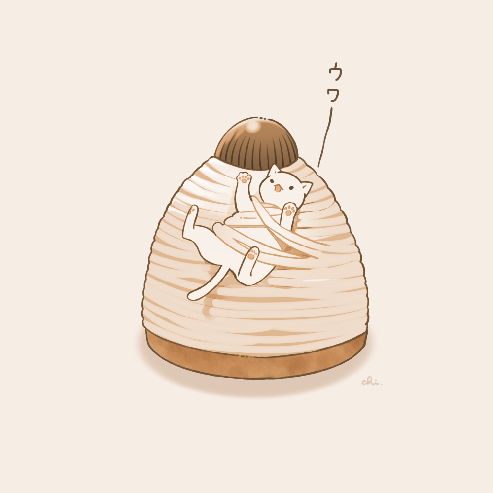This is a pixiv picture whose title is モンブラン.