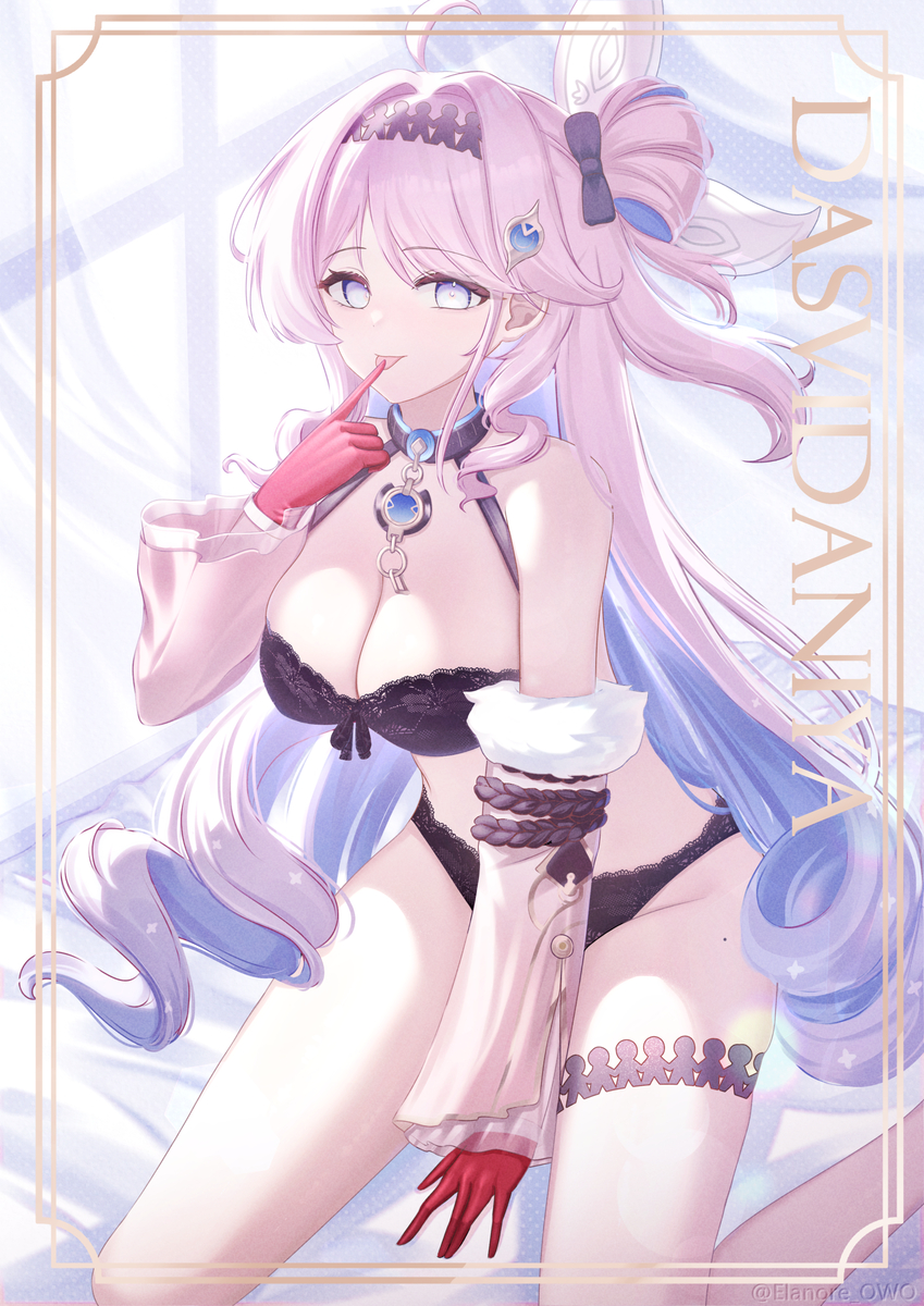 This is a pixiv picture whose title is ダーニャ.