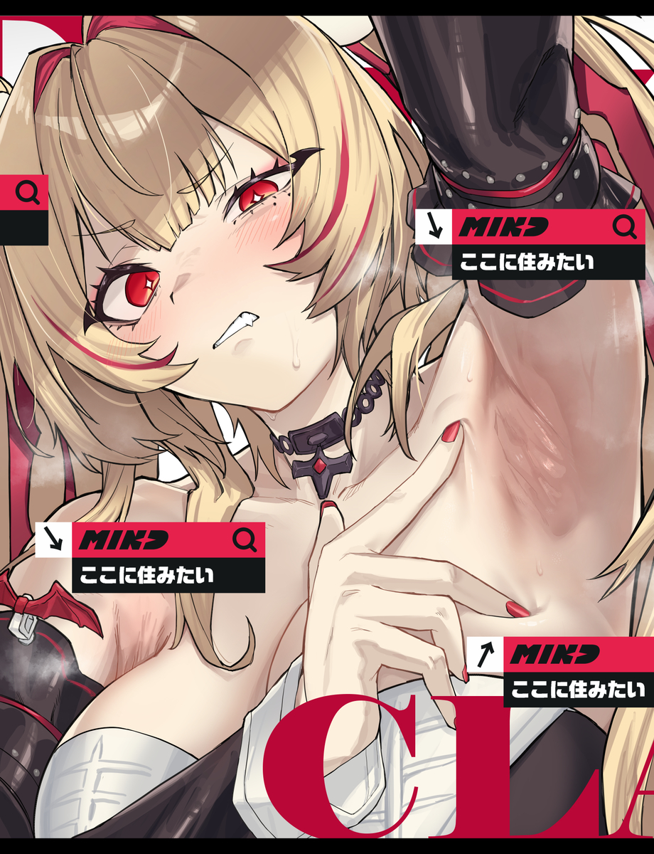 This is a pixiv picture whose title is クラレッタのここに住みたい.