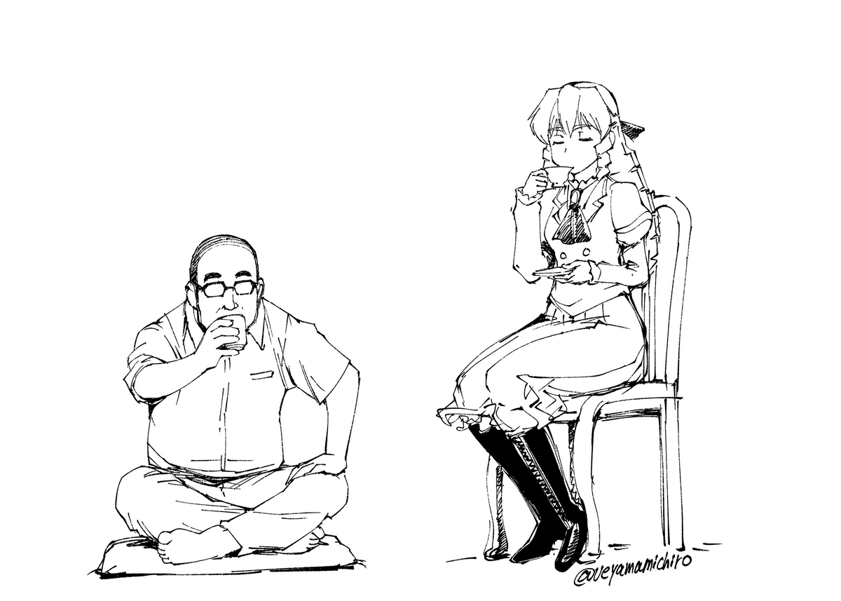 This is a pixiv picture whose title is ティーブレイク.