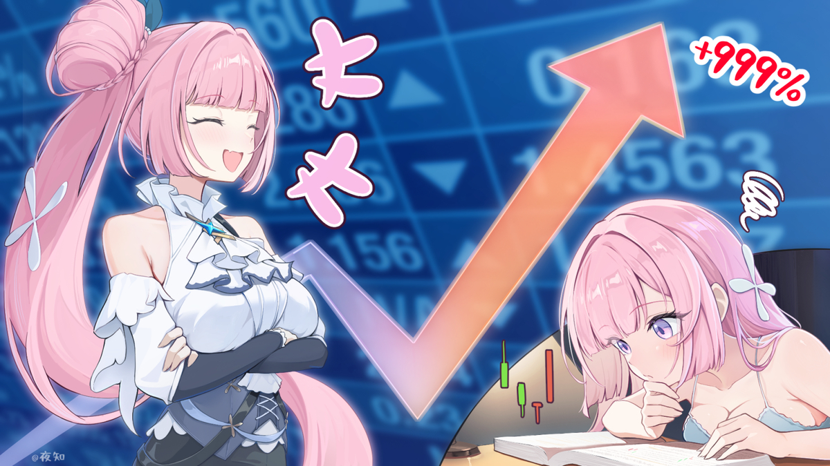 This is a pixiv picture whose title is エレノア(ステラソラ).