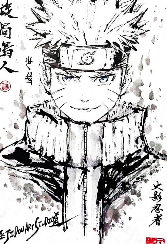 This is a pixiv picture whose title is 【極道畫師】漩渦鳴人.