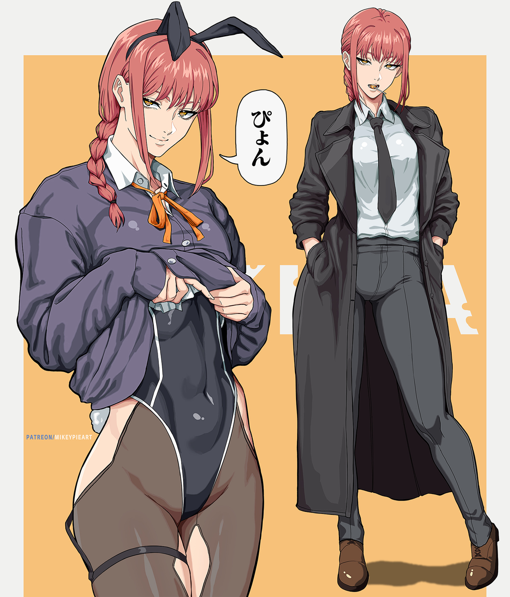 This is a pixiv picture whose title is Makima bunny+ office.