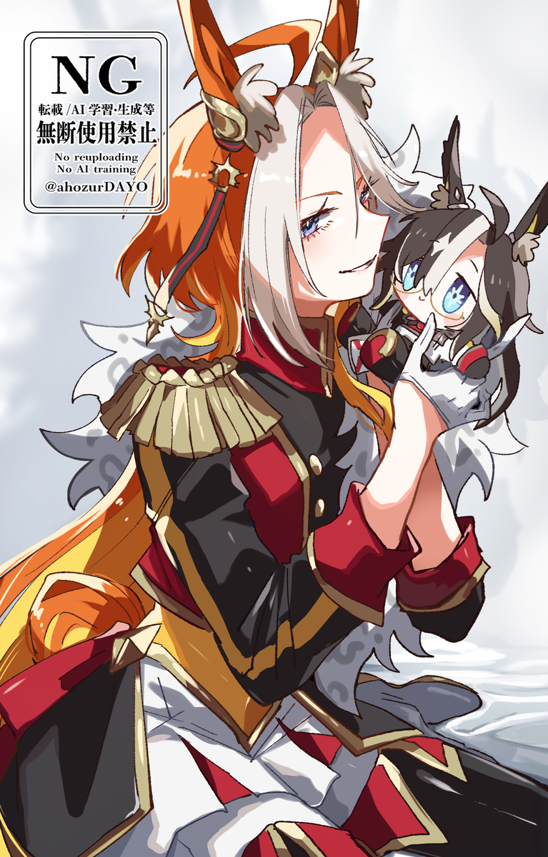 This is a pixiv picture whose title is ドリオルまとめ13.