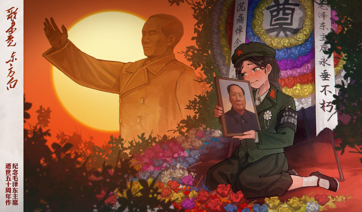 This is a pixiv picture whose title is 这是辩证法的胜利.