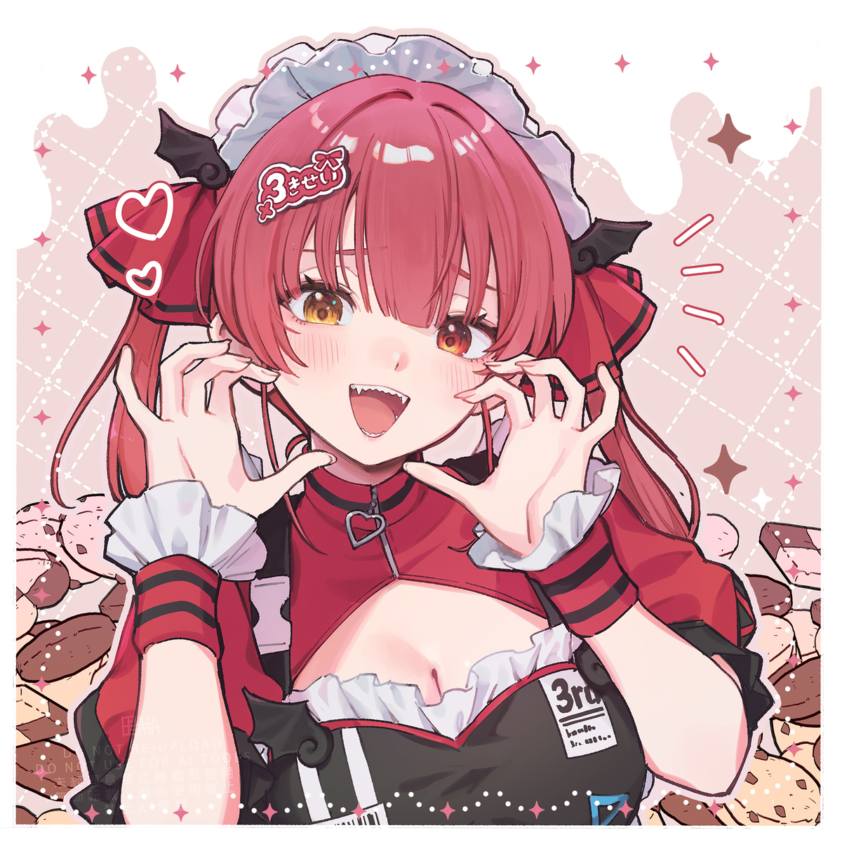 This is a pixiv picture whose title is 船長中心ホロ詰め合わせ.