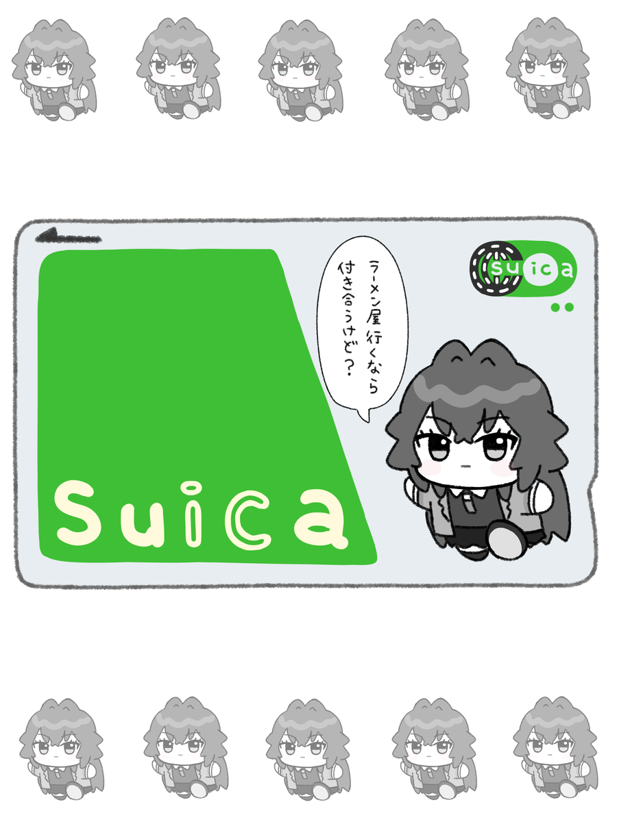 This is a pixiv picture whose title is Suicaの新キャラになった手毬ぬい.