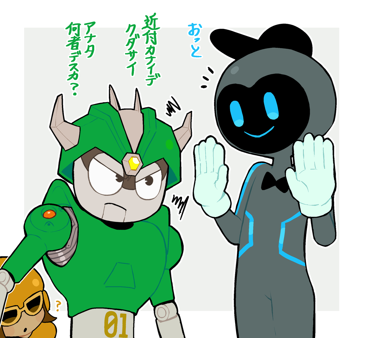 This is a pixiv picture whose title is リズム天国7.