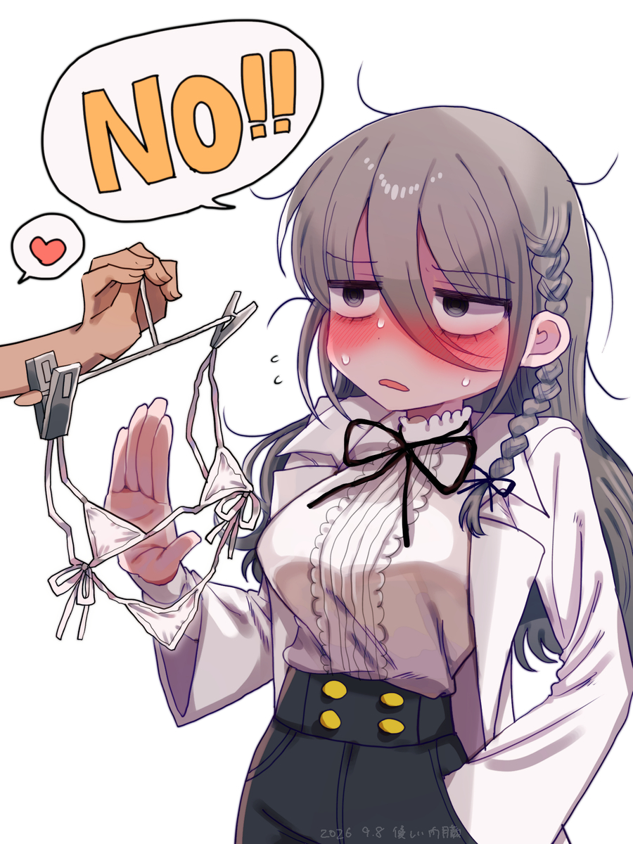 This is a pixiv picture whose title is ほとんど紐じゃないか.