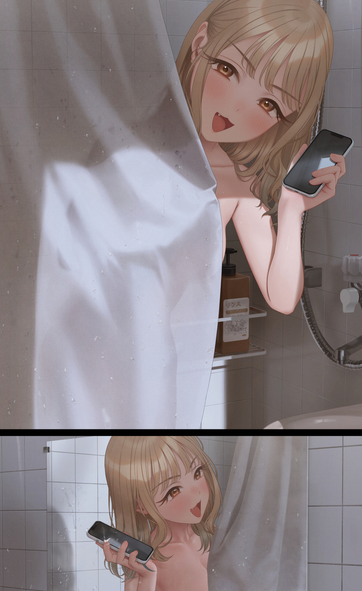 This is a pixiv picture whose title is 「スマホ忘れてるよ～いいから、カーテンあるから見えないって！」.